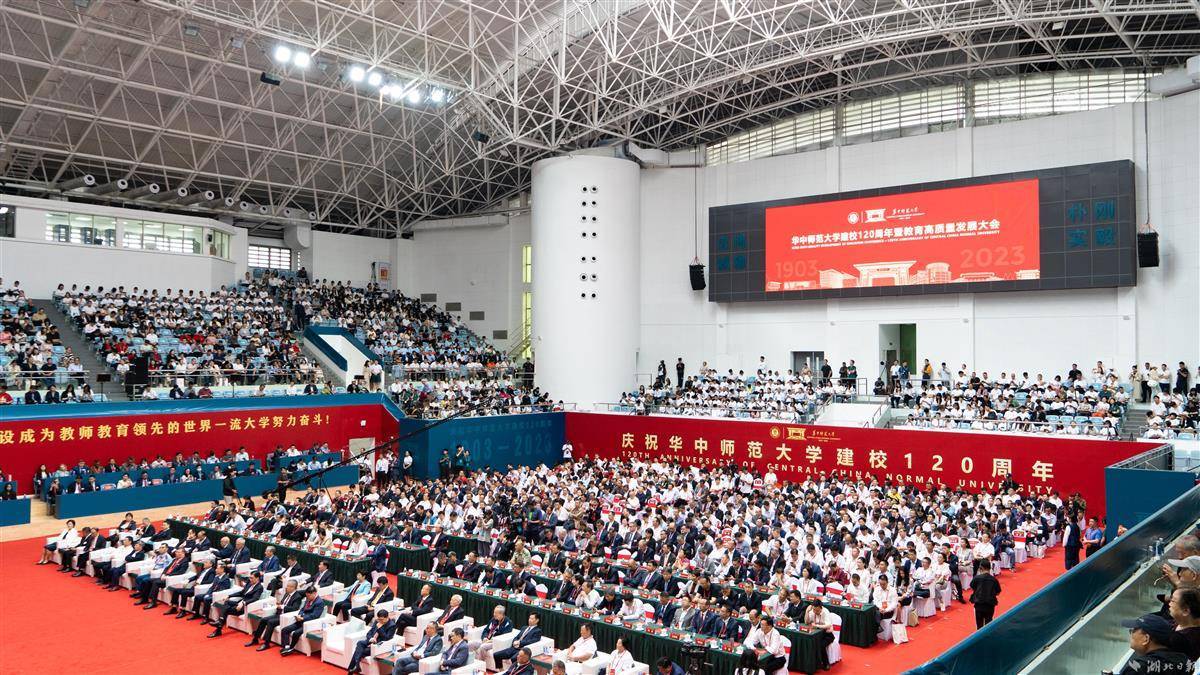 新云顶红包城